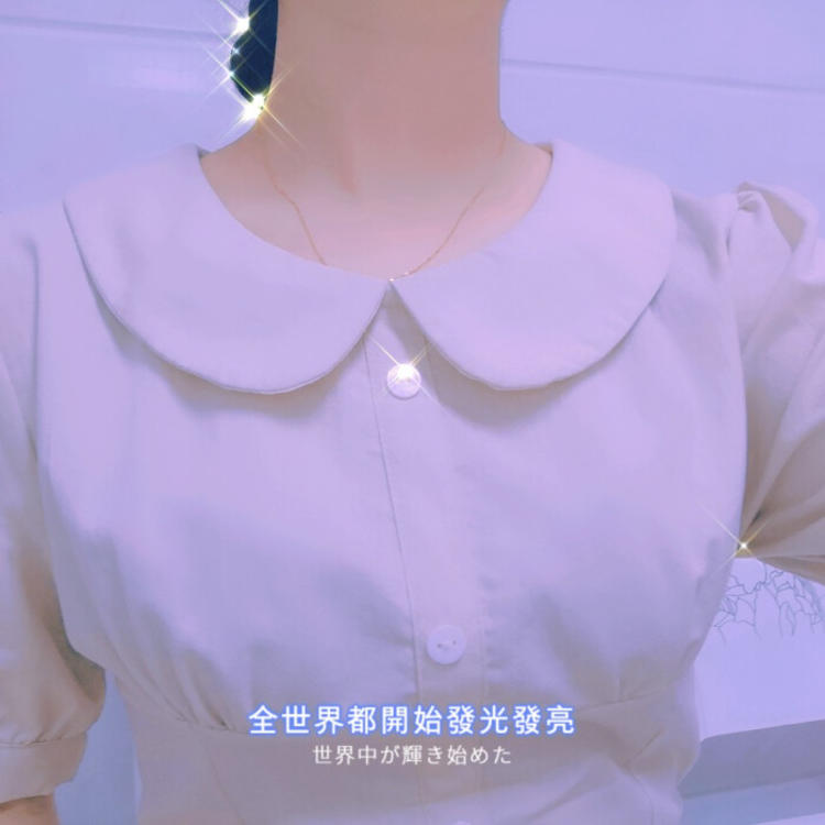有福正志（饰 汉方医） - 综艺未删减在线观看 - 线上影视